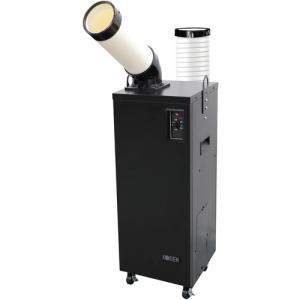 広電 KODEN スポットクーラー KES251SBA 100V 冷房能力2.1-2.5kW タンクレス ノンドレン 1口スリム 手動360度首振り 板金ボディ 排熱ダクト付