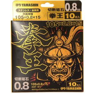 ハウスBM ストレートシャンク(10mm) TS-10 d2ldlup ハウスBM TS-10 ストレートシャンク（10mm）（部品） : プロの工具専門