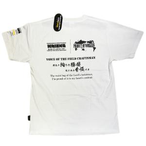 ニックス(KNICKS) オリジナル Tシャツ ホワイト Mサイズ (コーデュラ40％、コットン60％) KNTW-M｜takahashihonsha