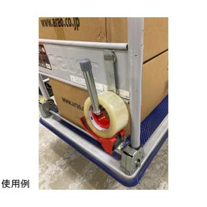 アラオ マルチマグホルダー AR-2500-2...の詳細画像2