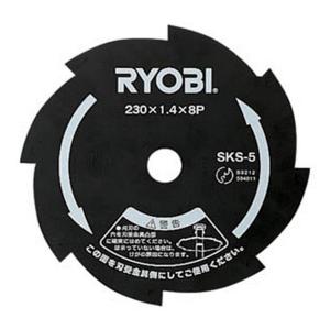 KYOCERA（京セラ） 旧リョービ 草刈り用 金属8枚刃 SKS-5 4900010