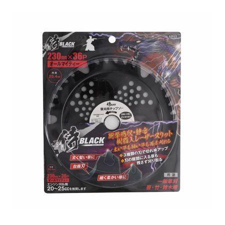 高儀(TAKAGI) 侍BLACK 草刈チップソー オールマイティー 230mm×36P 1枚入 4...