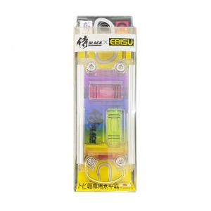 侍ブラック×エビス 鳶レベル トビレベル2 ED-TB2NBL 限定色 レインボー 水平器