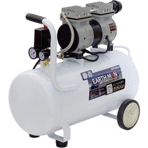 アースマン 100Vエアーコンプレッサー 高儀（TAKAGI） EARTH MAN 静音オイルレスエアーコンプレッサー 39L
