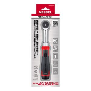 VESSEL(工具) ベッセル(VESSEL) 電動スリムラチェット No VESSEL(工具) ベッセル(VESSEL) 電動スリムラチェット No