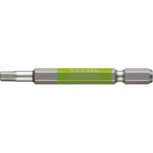 ベッセル 40V対応 片頭ヘックス 剛彩ビット 対辺4×65 1本 GSH040S