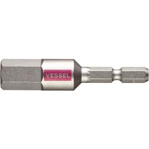 ベッセル 40V対応 片頭ヘックス 剛彩ビット 対辺12×65 1本 GSH120S