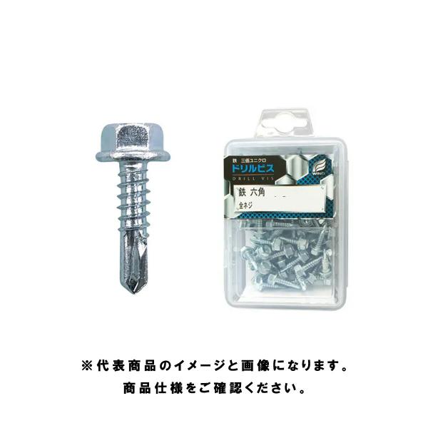 WING(ウイング) ドリルビス 鉄六角 プラケース入 三価ユニクロ 十字穴無し 6×50 全ネジ ...