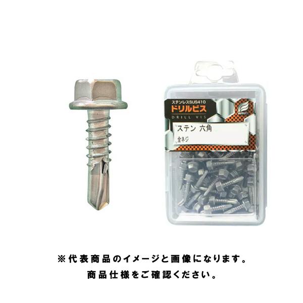 WING(ウイング) ドリルビス ステン六角 半ネジ プラケース入 ステンレスSUS410 パシペー...