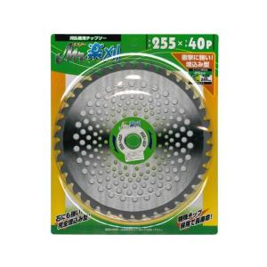 マキタ（makita） 251514-4 ツバ付6角ボルトM8（左ネジ） 草刈り機