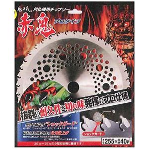 フジ鋼業 赤鬼チップソー ブリスターパック入り 230×36P FB-011 外径230mm