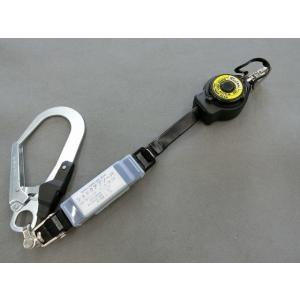 藤井電工ツヨロン巻取式ハーネス用 コルトリトラランヤード(軽量・小型
