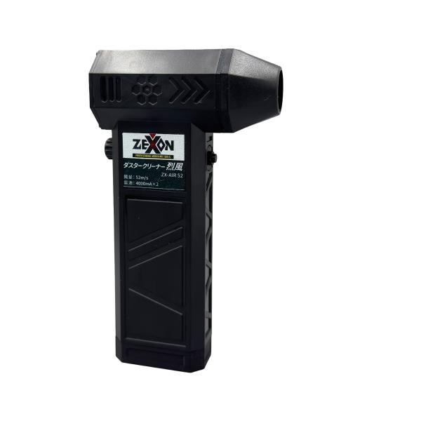 ダークホース 充電式ブロア ダスタークリーナー 烈風 ZX-AIR52 コードレス 4000mAh×...
