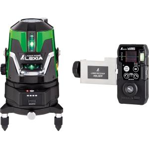 シンワ測定 69741 レーザーロボ LEXIA 51 グリーン 墨出器 自動追尾回転台＋受光器セット クラス2 IP54 USB充電式 高輝度ライン ±1mm精度
