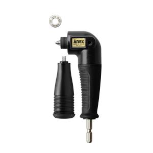 アルファ edロックPLUS オプション部品 WS200-04 LE/LSP用 デジタ