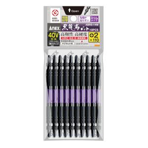 アネックス 黒龍靭ビット スリムタイプ 10本組 +2×110 ABRS-14M