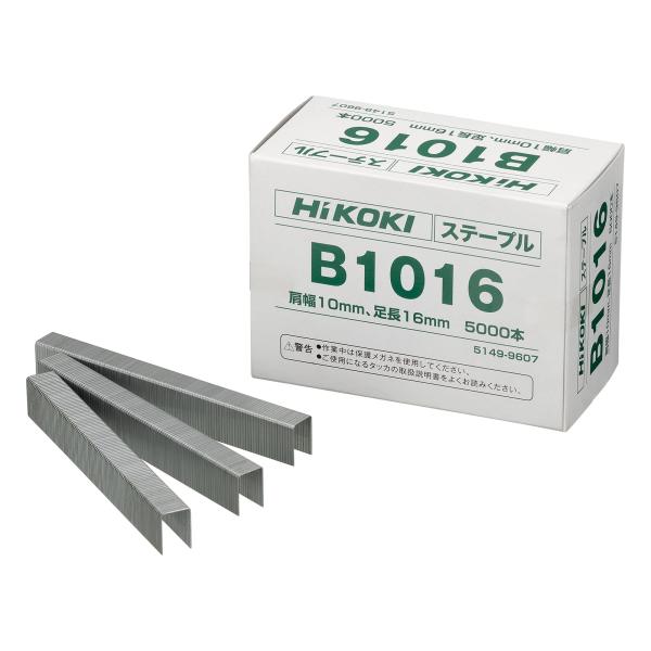 HiKOKI(ハイコーキ) ステープルタッカ用針 B1016 16mm 肩幅10.6mm シルバー ...