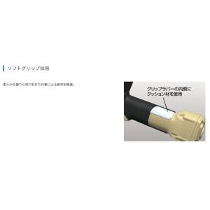 HiKOKI(ハイコーキ) 高圧ロール釘打機 ...の詳細画像5