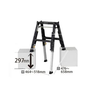 ALINCO（アルインコ） 伸縮脚付専用脚立 KAB-90 2段 (2尺・3尺) 天板高
