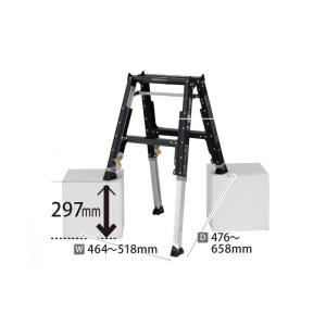 ALINCO(アルインコ) 伸縮脚付専用脚立 KAB-90 2段 (2尺・3尺) 天板高さ：0.52〜0.82m｜takahashihonsha