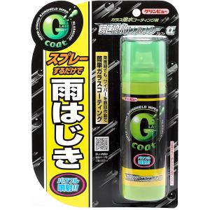 クリンビュー 自動車用 ガラスコーティング剤 ガラスコート 瞬速撥水パワフルスプレーα 150ml 20911｜takahashihonsha