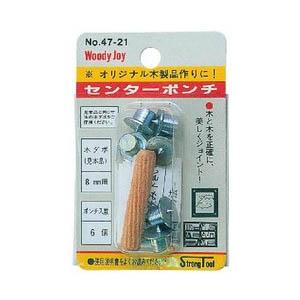 Strong Tool(ストロングツール) Woody Joy 木ダボ用センターポンチ 8mm 47...