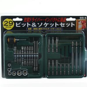 E-Value(藤原産業) ビット&ソケットセ...の詳細画像1