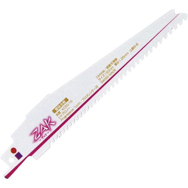 SK11(藤原産業) レシプロソー替刃 KC50-15 タングステンカーバイト 超速切 超耐久 15...