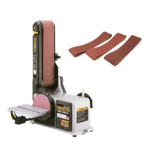 マキタ 9403 100mm強力ベルトサンダー AC100V 新品 : e-道具館 マキタ 9403 100mm強力ベルトサンダー AC100V 新品 : e-道具館