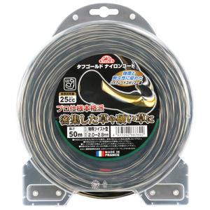 生き生きパック #20 長物6号 2穴 プラマーク入 1ケース6000枚入 90