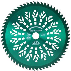 セフティー3 竹・笹・雑木用プロチップソー 25...の商品画像