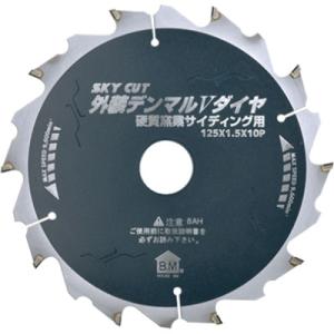山真 超硬質サイディング用オールダイヤチップソー 125mmX10P : 金物