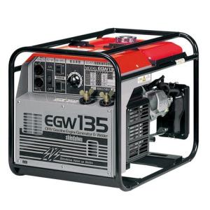 shindaiwa/新ダイワ 150A 3.0kVA ガソリンエンジンウェルダー EGW150M