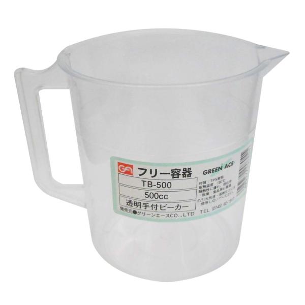 GA 透明手付ビーカー 500mL TB-500