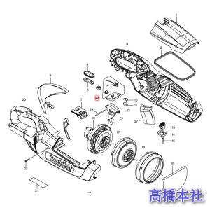 マキタ(makita) コントローラーユニット（5番付き）【品番:632R94-1(旧:632H50-1)】CL107用部品｜takahashihonsha