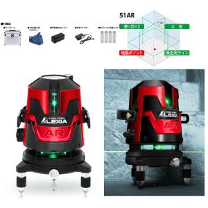 マキタ マキタ(makita) グリーンレーザー SK40GD+TK00LM2000+A