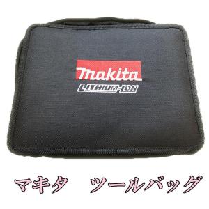 マキタ(makita) 純正ソフトケース 831...の商品画像
