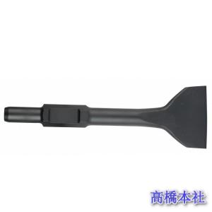マキタ（makita） MAKITA A-21521 スケーリングチゼル 溝つき用 30
