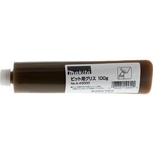 マキタ(makita) ビット用グリス（100ｇ入） A-43000