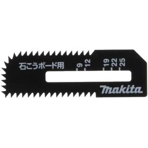 マキタ(makita) ボードカッター用 石膏ボード用ブレード（2枚入り） A-60028