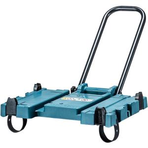 マキタ（makita） ツールケース マックパック用キャリー トローリ A