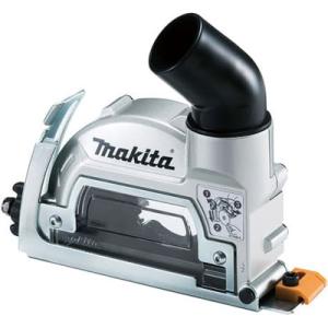 マキタ(makita) 100mm ダイヤモンドホイール用集塵カバー 【A-67561】充電式用