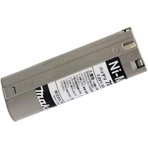 マキタ(makita) 正規品 バッテリー 7034 (A-67907) 7.2V 2.6Ah
