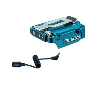 マキタ マキタ 10.8V用 スライド式バッテリホルダ GM00001490