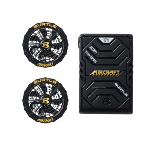バートル エアクラフト AC300+AC310 17Vモバイルバッテリー+ファンセット 2022年モデル 最新【3193】