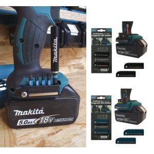 宝田工業 宝田 中型高速チョッパー HC-2 ロングホッパー＋単相100V750W