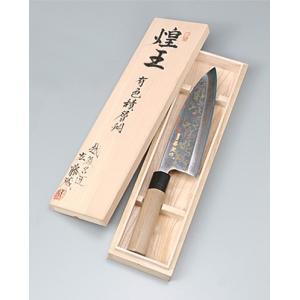 マキタ（makita） 越後名匠 左藤蔵 出刃包丁 [煌王] (有色積層鋼 180mm