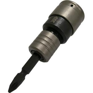 マストツール QC六角軸変換アダプター  19790【IM-4W2H-AP】差込角12.7