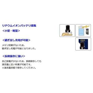 マキタ(makita) 充電式レシプロソー 1...の詳細画像3