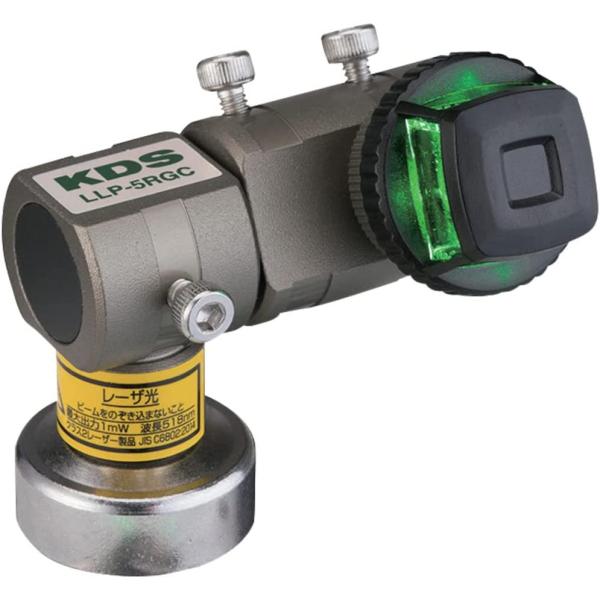 ムラテックKDS  ラインレーザープロジェクター LLP5RGC グリーンレーザー